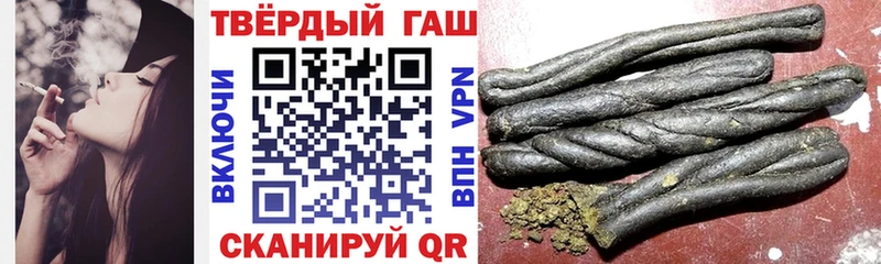 Где купить наркоту Лахденпохья Гашиш Кодеин МЕФ А ПВП