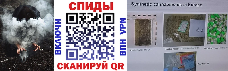 где купить   Лахденпохья  БУТИРАТ GHB 
