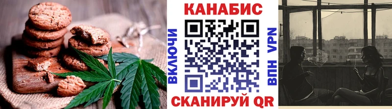 KRAKEN зеркало  Лахденпохья  Cannafood конопля 