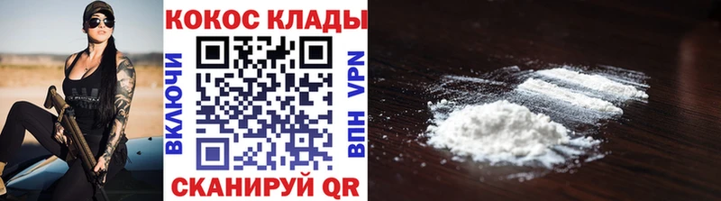 Кокаин Боливия Лахденпохья