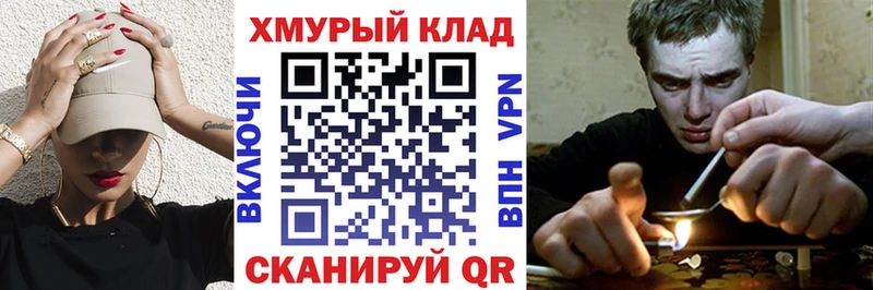 что такое Лахденпохья Героин герыч