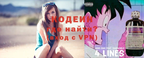 таблы Остров