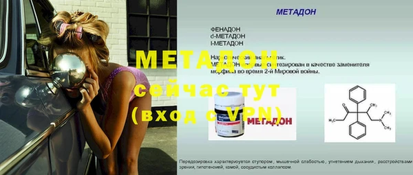 таблы Алексин