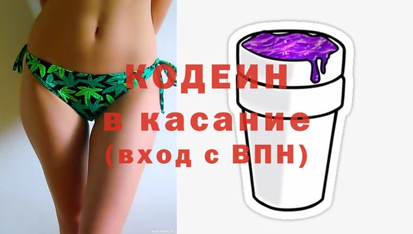 каннабис Аркадак