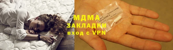 метадон Алзамай