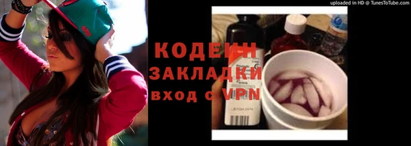 метадон Алзамай