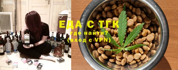 таблы Алексин