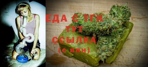 каннабис Аркадак