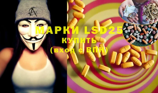 таблы Алексин