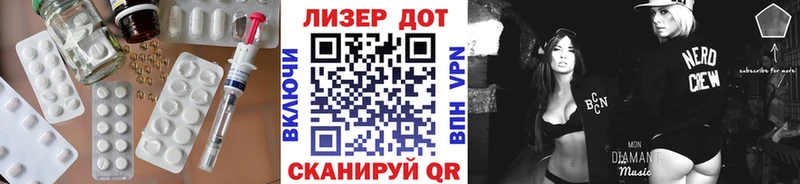 hydra   Лахденпохья  LSD-25 экстази кислота  закладки 