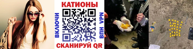 Меф 4 MMC купить закладку ОМГ ОМГ сайт Лахденпохья