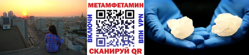KRAKEN онион  сколько стоит  Лахденпохья  Метамфетамин Methamphetamine 