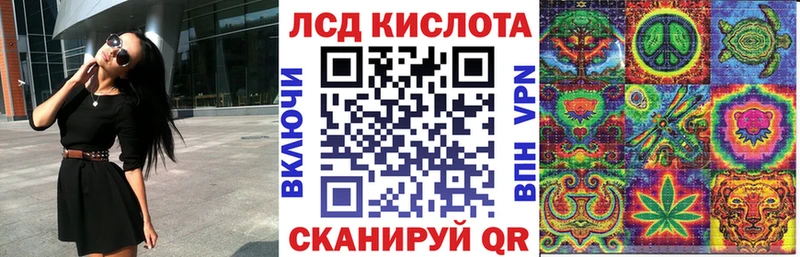 Марки N-bome 1,5мг Лахденпохья