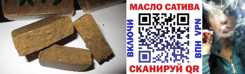 Дистиллят ТГК вейп с тгк Лахденпохья